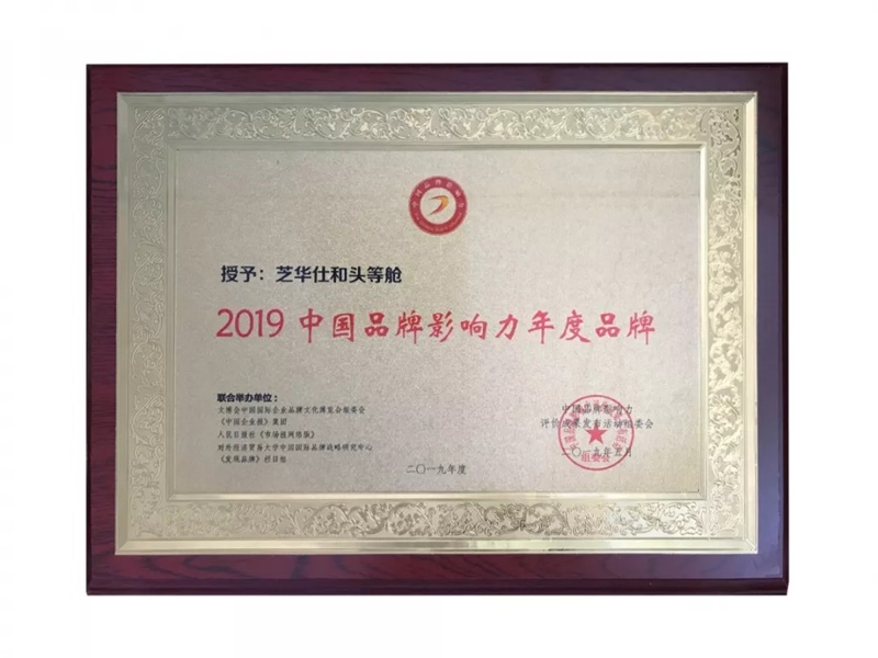J9国际集团(中国)-官方网站
